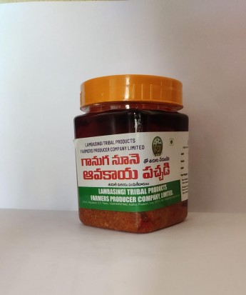 Mango Pickle