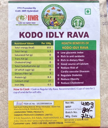 KODO IDLY RAVVA