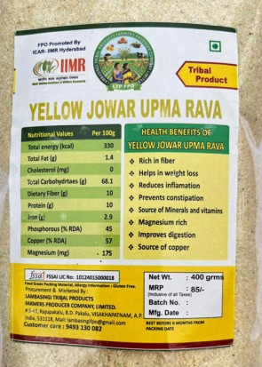 Jowar upma rava